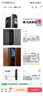 华为智能门锁 2 Pro AI掌静脉3D人脸双解锁 【mate80 平安好搭档】 指纹锁 电子锁密码锁 免费送装拆旧 实拍图