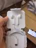 集语【直营正品】苹果有线耳机Type-C适配iPhone17/16/15/14/12/8/ProMax平板ipad入耳式带麦线控耳机 【原盒封装】苹果Type-C耳机丨适配苹果15-17系列 丨202 实拍图
