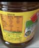 鲁花 【保真菜籽油】食用油 低芥酸特香菜籽油 6.18L   物理压榨 实拍图