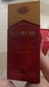 剑南春水晶剑 38度 500ml 单瓶装 浓香型白酒 低度水晶剑 实拍图