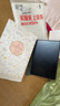 ALittleFlower【全网热销30W+】适用华为matepadpro12.2保护套壳25/24款matepad pro12.2英寸华为平板保护套深蓝 实拍图