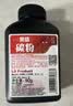 莱盛CC388A碳粉10瓶装 适用惠普HP P1007 1008 1505 1566 1606 1106 M1522 1136 佳能LBP 3018 3108 3250 粉 实拍图