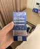妮维雅（NIVEA）男士【清透保湿】多肤质可用水活补水保湿润肤乳50g滋润乳 送男友 实拍图