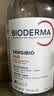 贝德玛（BIODERMA）粉水敏感肌洗卸温和不伤肤卸妆水水润清爽500ml 实拍图