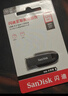 闪迪（SanDisk）128GB USB3.2 U盘 CZ550黑色 读速100MB/s 安全加密 数据恢复 学习办公电脑车载 高速大容量优盘 实拍图