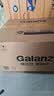 格兰仕（Galanz）微波炉烤箱一体机 光波平板速热 家用小型20升 双旋钮简易光波炉 易清洁XB2 ZSW0同款 实拍图