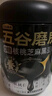 五谷磨房有机核桃芝麻黑豆粉黑芝麻糊有机食品600g 实拍图