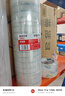 天章 （TANGO）超透明胶带60mm*91.4米*6卷 超粘耐拉不断 封箱打包办公胶带 T19635 高粘 搬家快递专用 实拍图