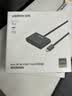 绿联Mini DP转HDMI/VGA转换器线4K迷你DP雷电2拓展坞转接头 适用苹果微软电脑接显示器投影仪 10439 实拍图
