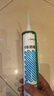 九牧（JOMOO）马桶家用一级水效防臭卫浴虹吸式马桶坐便器大冲力抗菌卫生间坐厕 镇店热卖【升级无棱】11370 400坑距(2515城包安装) 实拍图