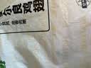 上鲜奥尔良鸡翅2斤（翅中1斤、翅根1斤）鸡翅中鸡中翅炸鸡烤翅烧烤 实拍图