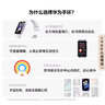 华为（HUAWEI）手环10 标准版 曜石黑 智能手环专业睡眠分析情绪健康心率监测运动手环华为手环9升级 实拍图