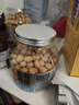 三只松鼠鱼皮花生500g/罐   坚果炒货花生米网红宿舍深夜解馋休闲零食品 实拍图