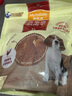 麦富迪狗狗零食 奢华营养鸭肉干400g成幼犬磨牙训练奖励解馋宠物零食 实拍图
