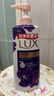 力士（LUX）依兰香沐浴露套装幽莲魅肤沐浴乳1000g送幽莲350g 持久留香 实拍图