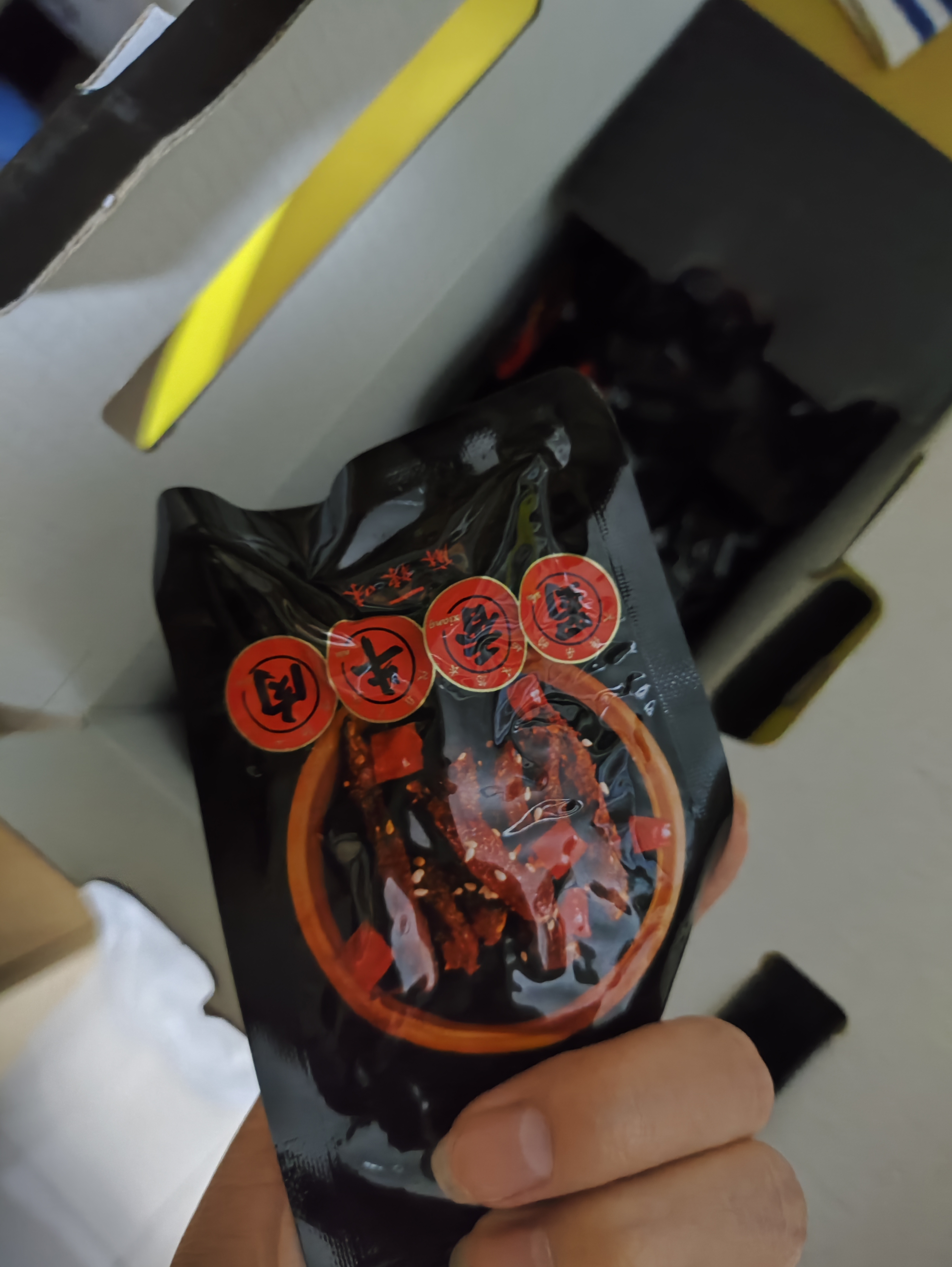 三只松鼠蜀香牛肉麻辣味400g零食夜宵牛肉干肉脯团购送礼保真牛肉干世界杯 实拍图