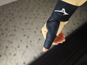 美津浓（MIZUNO）大拇指腱鞘炎护具手指保护套支具妈妈手护腕扭伤鼠标手男女C520 实拍图