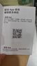 小怪兽2代跳蛋小鲸鱼女性自慰玩具女孩入体 app智能双马达夫妻情趣用品 实拍图