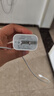 WITGOER适用于苹果充电器20W充电线快充PD套装手机数据线iPhone14promax13/12/11xs平板ipad充电xr插头 实拍图