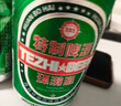 青岛环渤海特制啤酒麦芽小麦啤酒罐装整箱特价 特制3°P 320mL 1罐 实拍图