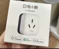 电小酷智能插座 语音控制 已接入米家APP 16A电量统计插头 热水器/电暖器定时开关 过载保护 自动断电CP2 实拍图