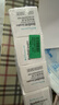 博视顿博士伦 先进RGP硬性隐形眼镜护理液120ml*4 角膜接触镜OK镜 实拍图
