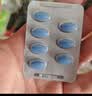 神度 枸橼酸西地那非片 50mg*7片*2盒装 实拍图