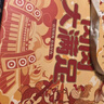 良品铺子零食大礼包肉肉大狂欢1679g 猪肉脯牛肉礼盒团购 休闲零食 实拍图