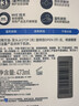适乐肤（CeraVe）C乳473ml（男士女士生日礼物保湿补水乳液身体乳面霜张凌赫同款） 实拍图