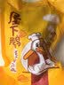 屋下鹅 鹅肉块 450g/袋 冷冻 散养 农家散养大白鹅土鹅大鹅卤鹅 实拍图