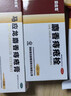 倍思 车载手机支架 汽车导航支架出风口固定器 汽车用品车内饰品小件 实拍图