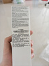 薇姿（VICHY）德科丝去屑倍护洗发水200ml绿标二硫化硒敏感头皮临期清仓 实拍图