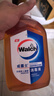 威露士（Walch）消毒液630ml 衣物消毒水家居宠物杀菌除螨灭甲流感病毒 非84酒精 实拍图