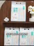 全棉时代【孙颖莎同款】洗脸巾160抽*3提悬挂式100%棉柔一次性毛巾20*20CM 实拍图