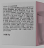 玉兰油（OLAY）透亮润肤面霜50g提拉紧致焕白亮白保湿面霜护肤品生日礼物送女友 实拍图