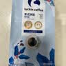 瑞幸咖啡金奖深烘+意式拼配咖啡豆2袋装共2kg精品手冲黑咖啡囤货 实拍图