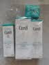 珂润（Curel）保湿四件套(洁面+3号水+乳液+面霜)补水洗脸护肤品套装生日礼物 实拍图