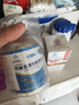 南京同仁堂维生素E软胶囊ve100粒维e内服VC外用VE擦脸大颗粒涂斑痘印疤睫毛 买1送1盒黄芪霜 实拍图