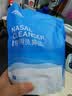 维德（WELLDAY）洗鼻器成人儿童生理盐水洗鼻子冲鼻器鼻腔冲洗器500ml+90包洗鼻盐 实拍图