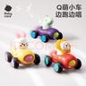 babycare儿童益智玩具车汽车模型惯性助力车男孩礼物-塔米兔 实拍图