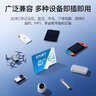 忆捷（EAGET）64GB TF（MicroSD）存储卡  U3 V30 行车记录仪&安防监控专用内存卡 高速耐用 读速100MB/s 实拍图