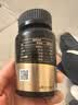 康比特深海鱼油99%高纯度Omega-3DHA+EPA高效吸收运动后恢复补剂60粒/瓶 实拍图