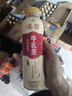 统一希蒂玫瑰普洱牛乳茶450ml*15瓶整箱奶茶（新旧款随机发货） 实拍图