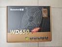 航嘉（Huntkey）WD650铜牌650W电脑电源（80PLUS铜牌/单路50A/全电压/LLC+SR+DC-DC/智能温控） 实拍图