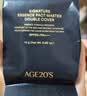 Aekyung Age20's爱敬三色星空黑气垫bb霜遮瑕持妆防晒粉底混油13#14g*2送女友礼物 实拍图