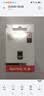 闪迪（SanDisk）32GB USB3.1 U盘 CZ430酷豆 黑色 读速130MB/s 车载U盘 文件加密 小巧便携优盘 实拍图