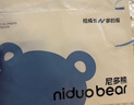 尼多熊婴儿纯棉袜子夏季薄款a类儿童船袜宝宝全棉袜短筒春夏网眼 实拍图