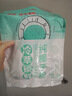 南国纯椰子粉120g(12包) 海南特产椰汁粉 生椰咖啡伴 实拍图