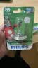 飞利浦（PHILIPS）恒劲光H4环保长寿型升级型汽车灯泡卤素灯单支装 色温3100K 实拍图