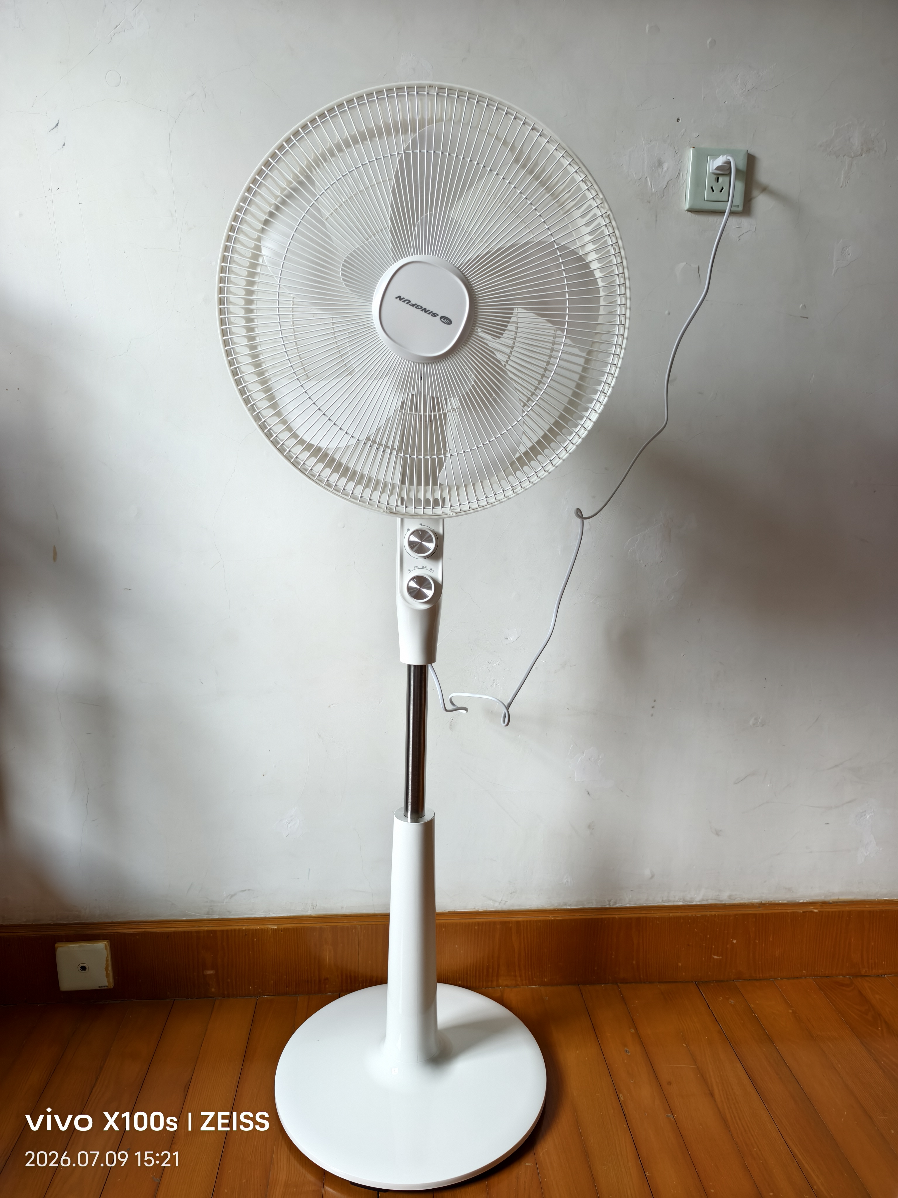 先锋（SINGFUN）电风扇落地扇家用风扇专利双风叶大风力电扇客厅宿舍可定时26A 实拍图